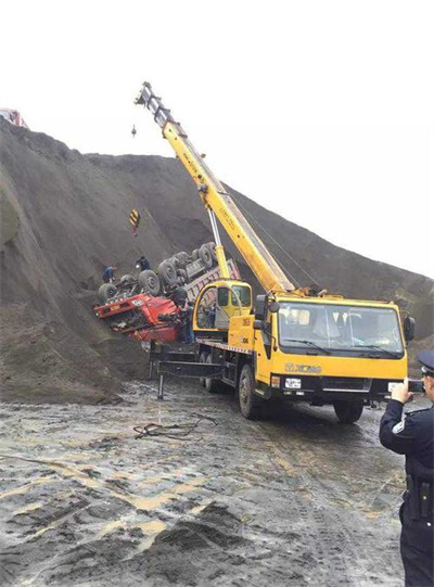 铁西区上犹道路救援